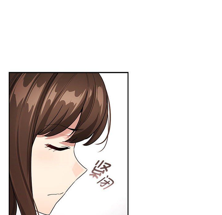 《疫情下的家教生活》漫画 第131話