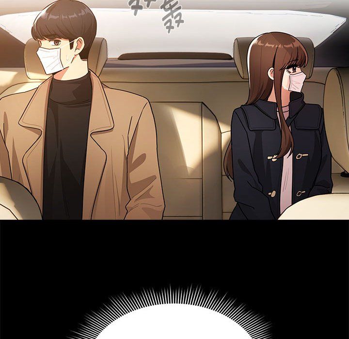 《疫情下的家教生活》漫画 第131話