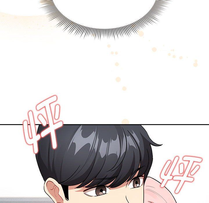 《疫情下的家教生活》漫画 第131話