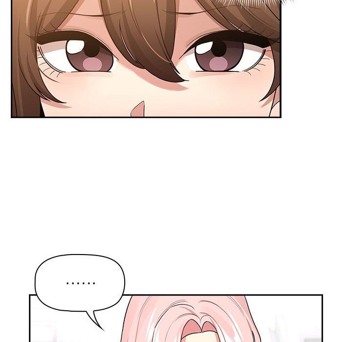 《疫情下的家教生活》漫画 第131話