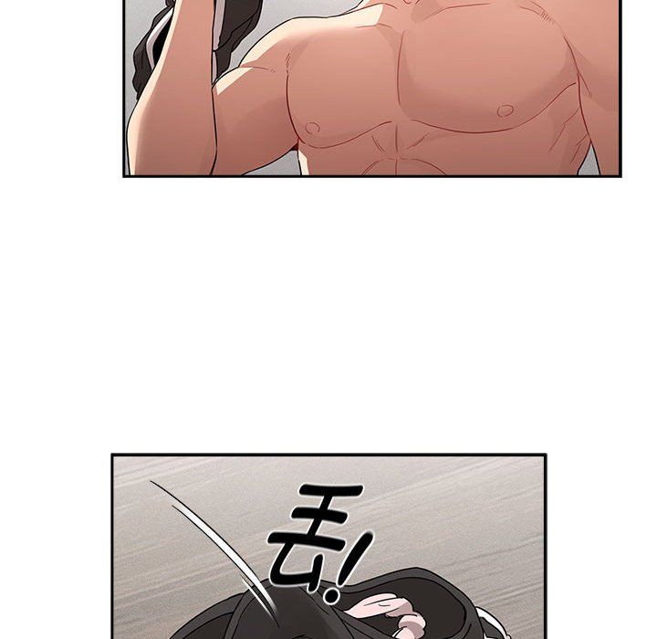《疫情下的家教生活》漫画 第132話