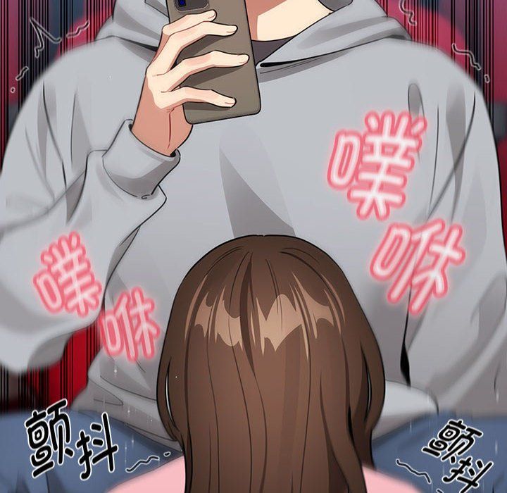 《疫情下的家教生活》漫画 第135話