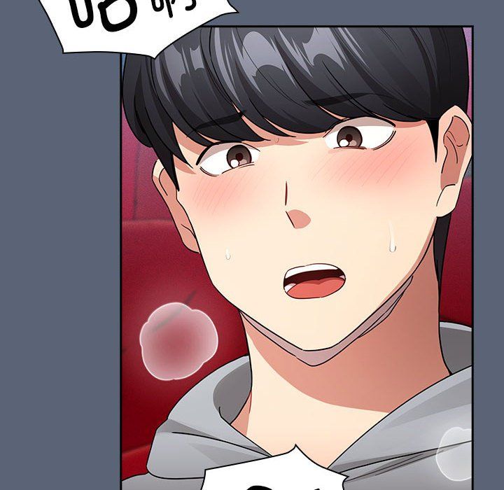 《疫情下的家教生活》漫画 第135話
