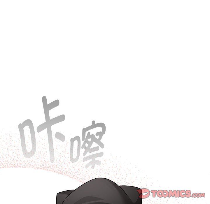 《疫情下的家教生活》漫画 第135話