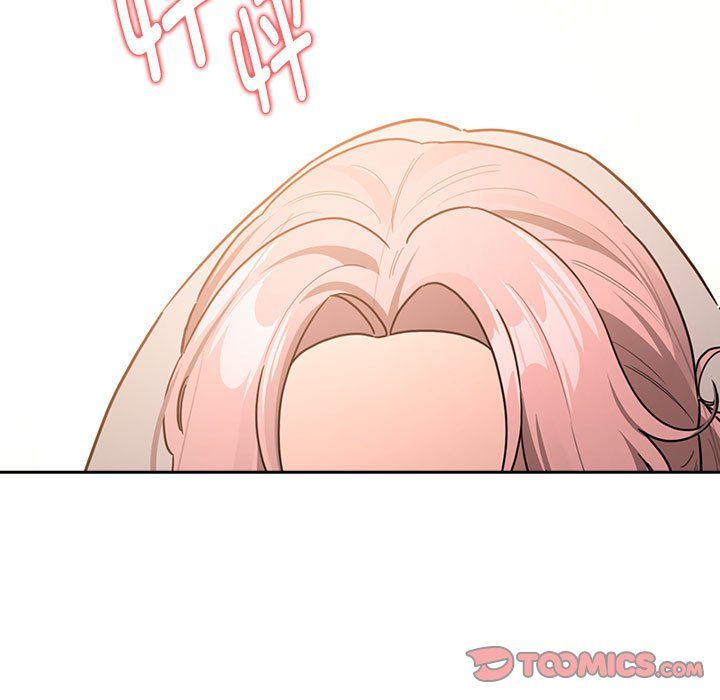 《疫情下的家教生活》漫画 第136話