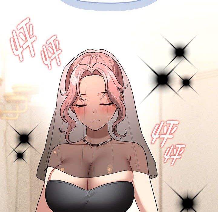 《疫情下的家教生活》漫画 第136話