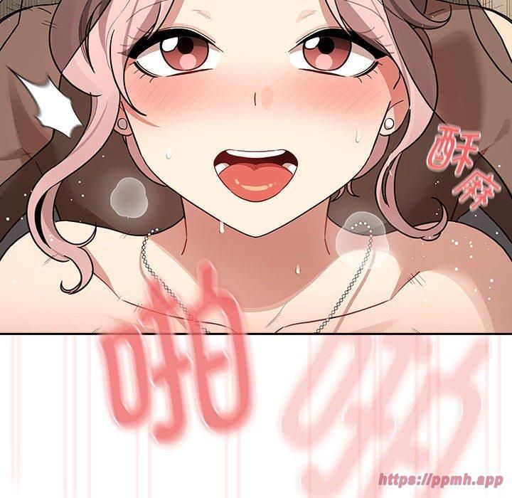 《疫情下的家教生活》漫画 第137話