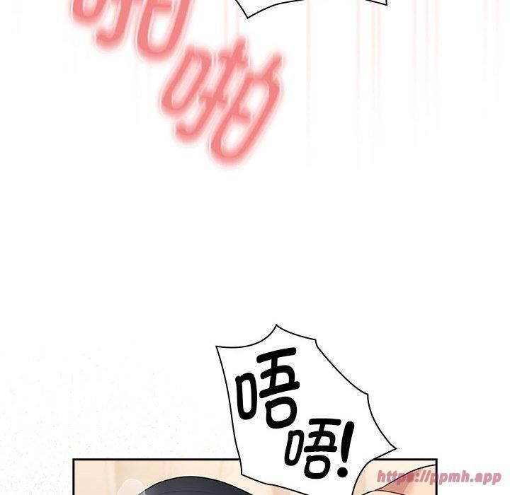 《疫情下的家教生活》漫画 第137話