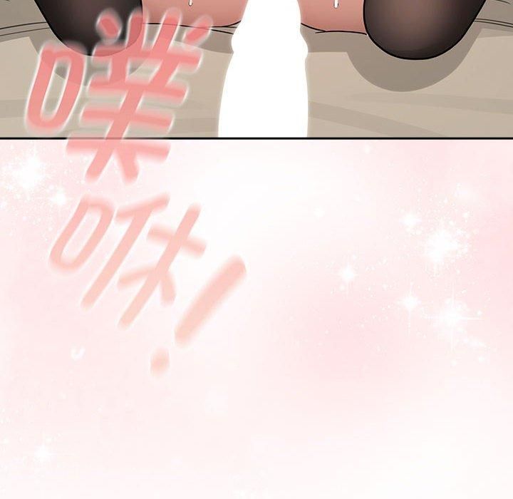 《疫情下的家教生活》漫画 第137話
