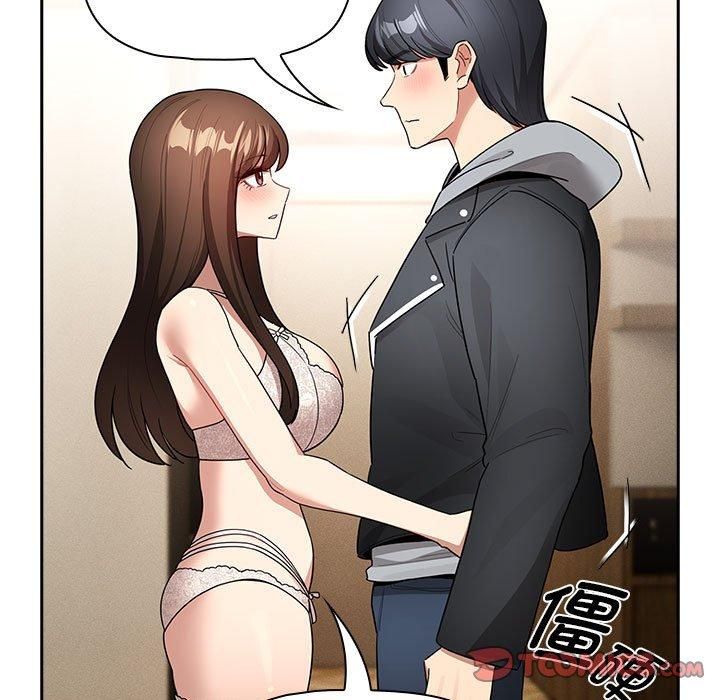 《疫情下的家教生活》漫画 第138話