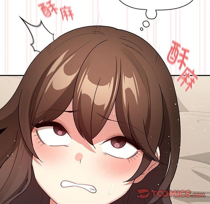 《疫情下的家教生活》漫画 第138話