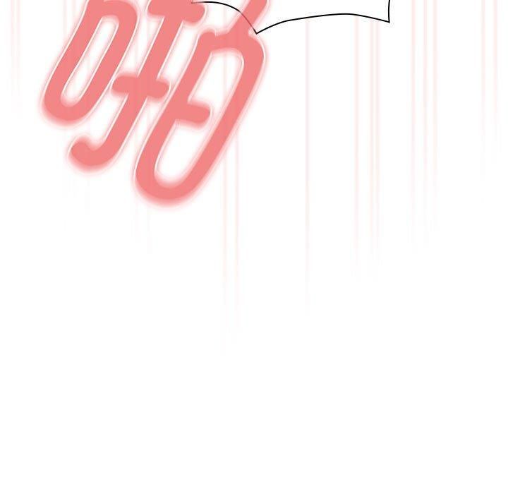 《疫情下的家教生活》漫画 第139話