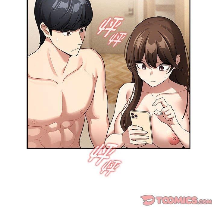 《疫情下的家教生活》漫画 第140話