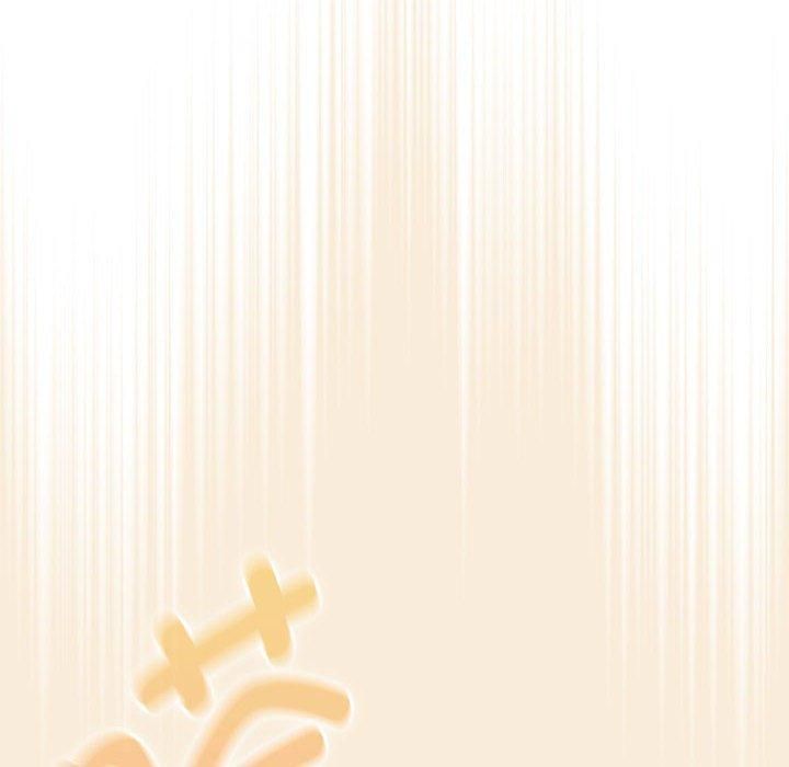 《疫情下的家教生活》漫画 第140話