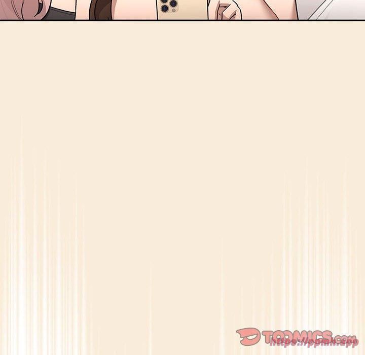 《疫情下的家教生活》漫画 第140話
