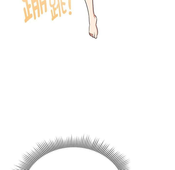 《疫情下的家教生活》漫画 第140話