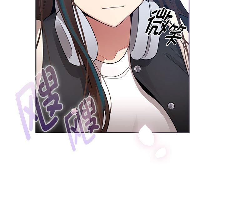 《疫情下的家教生活》漫画 第140話