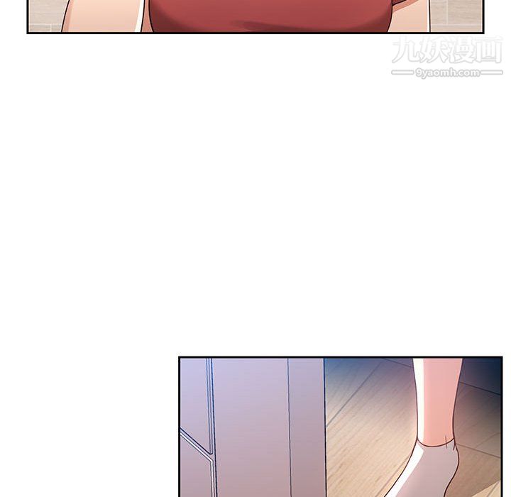 《疫情下的家教生活》漫画 第15話