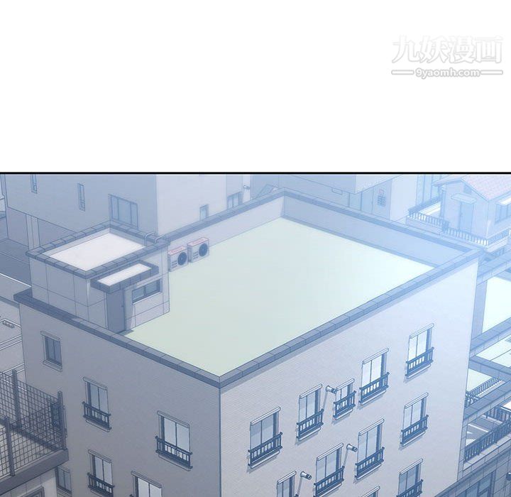 《疫情下的家教生活》漫画 第15話