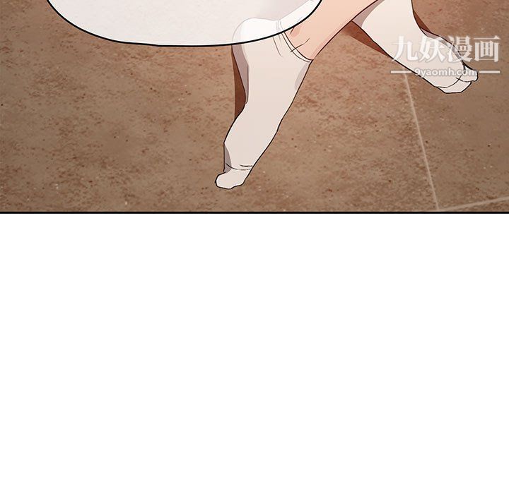 《疫情下的家教生活》漫画 第16話