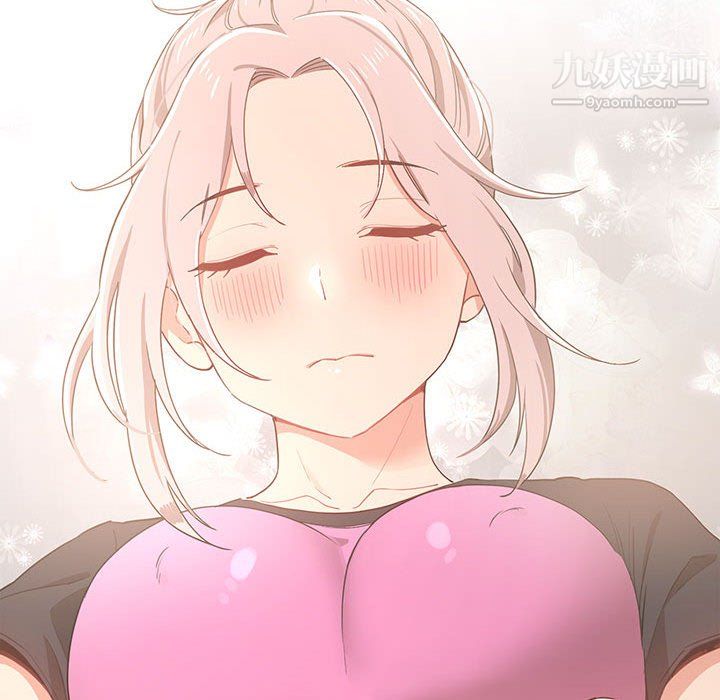 《疫情下的家教生活》漫画 第16話