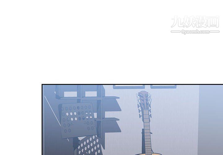 《疫情下的家教生活》漫画 第18話