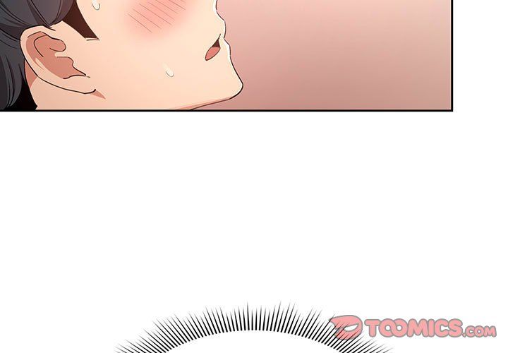《疫情下的家教生活》漫画 第19話