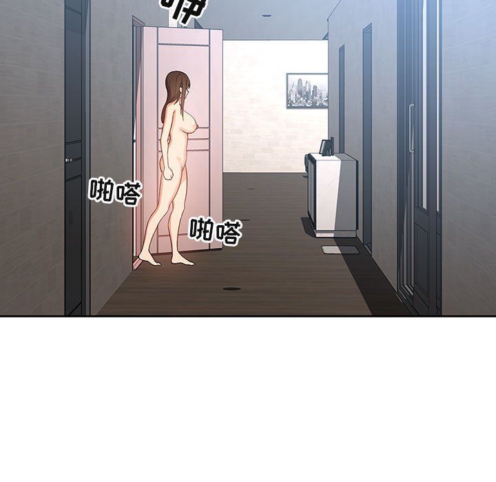 《疫情下的家教生活》漫画 第19話