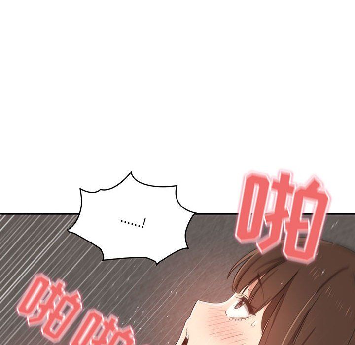 《疫情下的家教生活》漫画 第19話