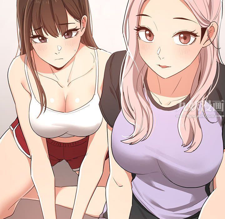 《疫情下的家教生活》漫画 第21話