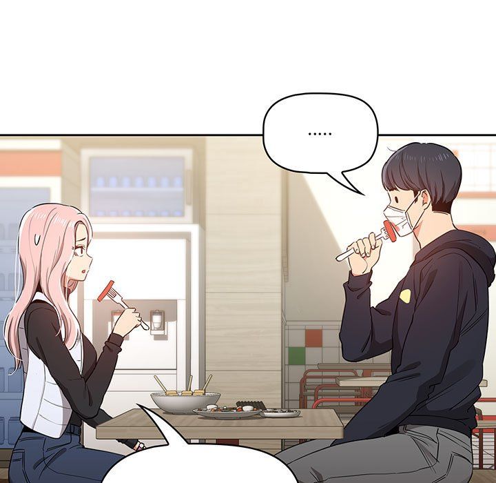 《疫情下的家教生活》漫画 第22話