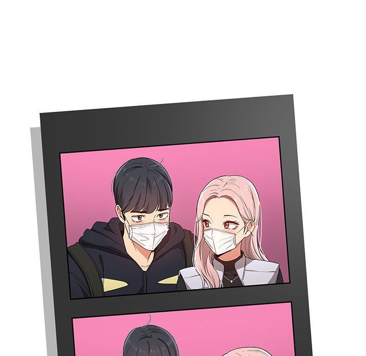 《疫情下的家教生活》漫画 第22話