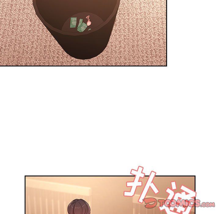 《疫情下的家教生活》漫画 第25話