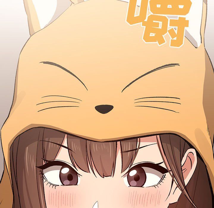 《疫情下的家教生活》漫画 第28話