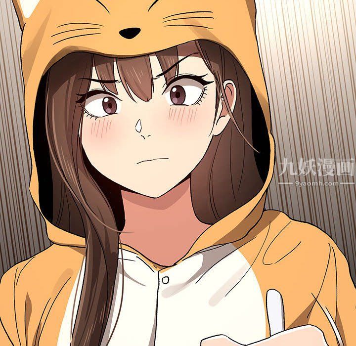 《疫情下的家教生活》漫画 第28話