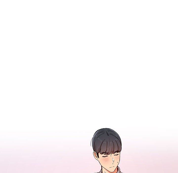 《疫情下的家教生活》漫画 第28話