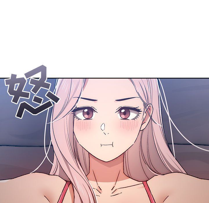 《疫情下的家教生活》漫画 第29話