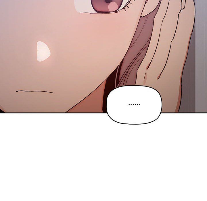 《疫情下的家教生活》漫画 第29話