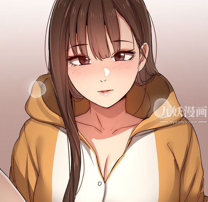 《疫情下的家教生活》漫画 第29話