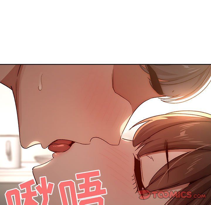 《疫情下的家教生活》漫画 第30話