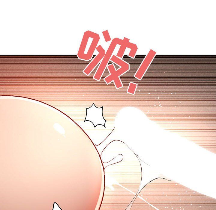 《疫情下的家教生活》漫画 第30話
