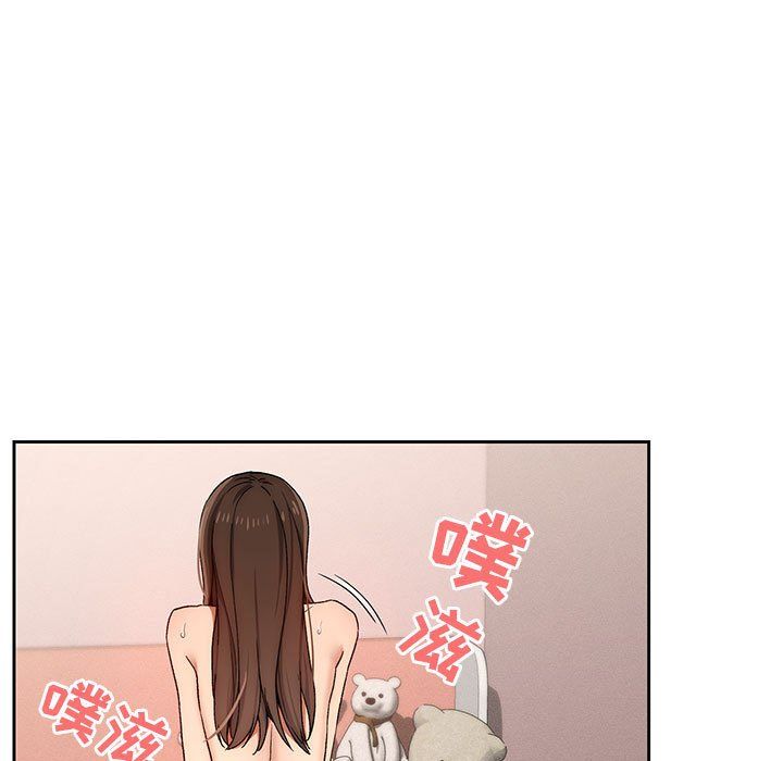 《疫情下的家教生活》漫画 第31話