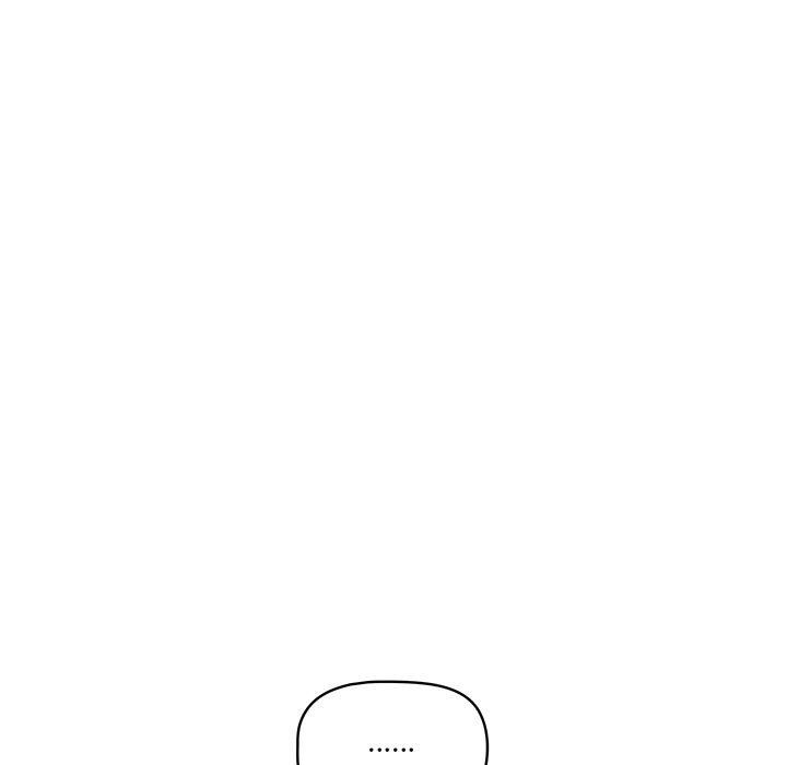 《疫情下的家教生活》漫画 第34話
