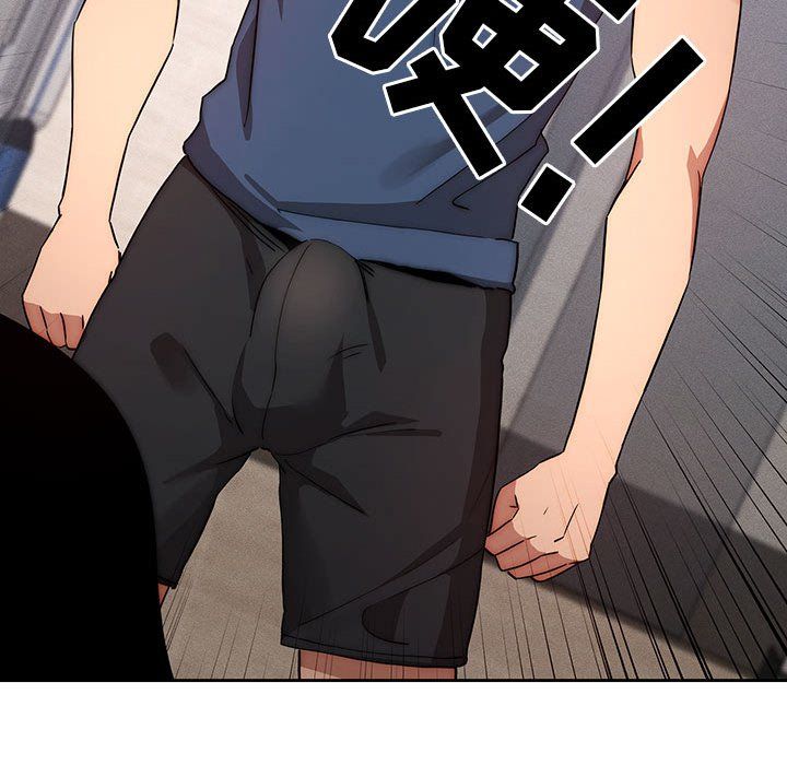 《疫情下的家教生活》漫画 第34話