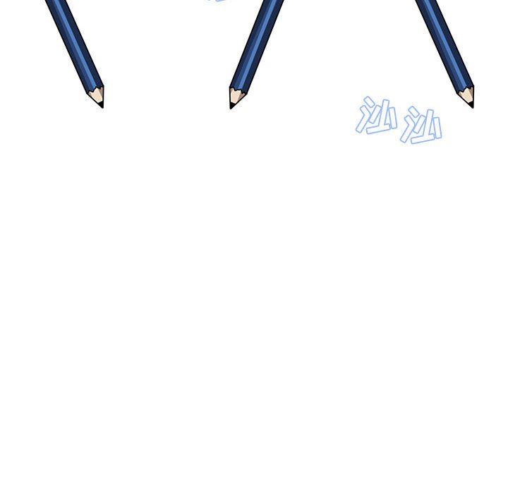 《疫情下的家教生活》漫画 第37話