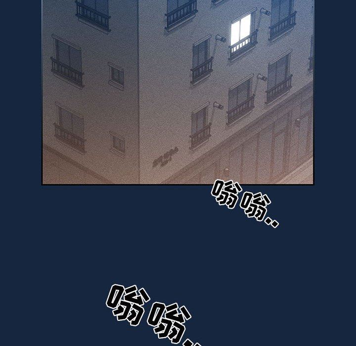 《疫情下的家教生活》漫画 第37話