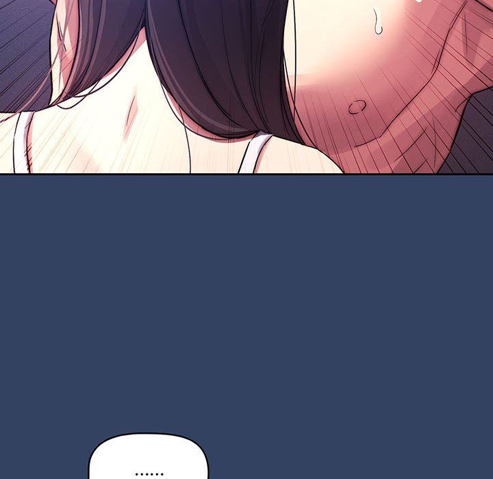 《疫情下的家教生活》漫画 第40話
