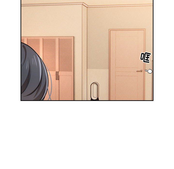 《疫情下的家教生活》漫画 第42話