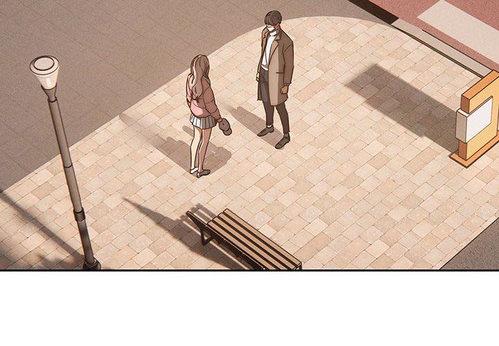 《疫情下的家教生活》漫画 第43話