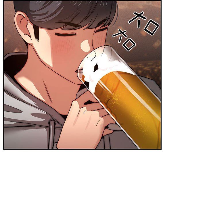 《疫情下的家教生活》漫画 第45話